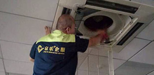 北京中央空調冷媒泄漏怎