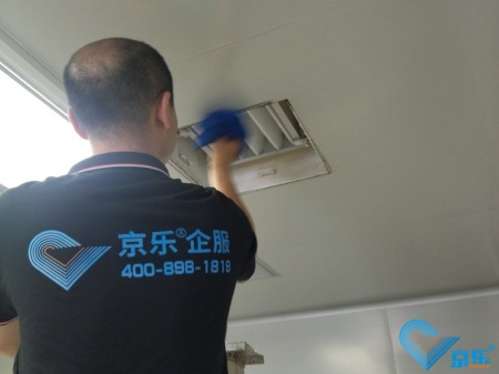 北京中央空調清洗