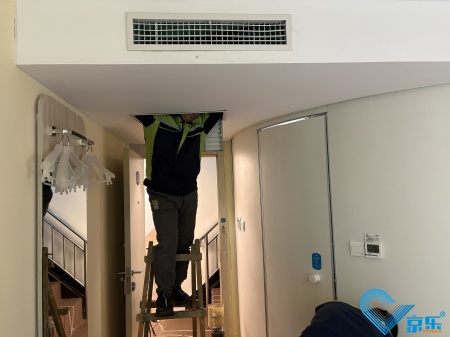 中央空調水處理技術