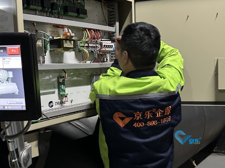 商用空調托管