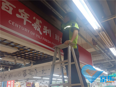 新風機組維護
