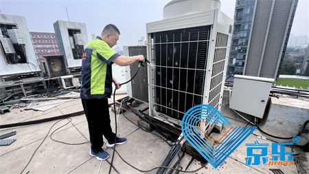 中央空調清洗消毒