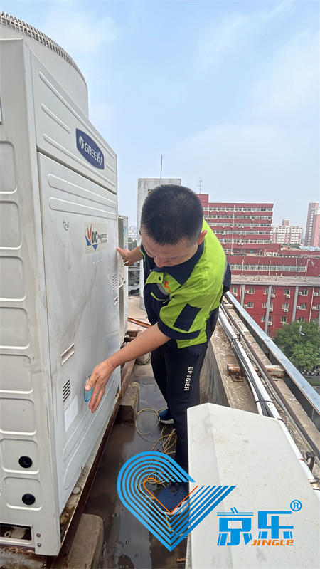 商用空調清洗