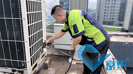 中央空調清洗