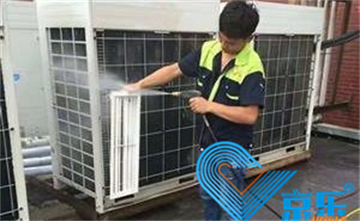 水冷空調清洗