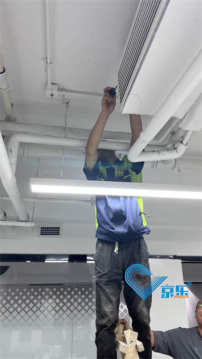 空調改造