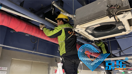 空調出風口改造