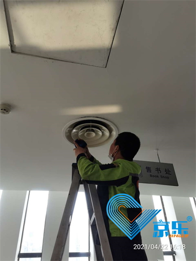 商場空調清洗