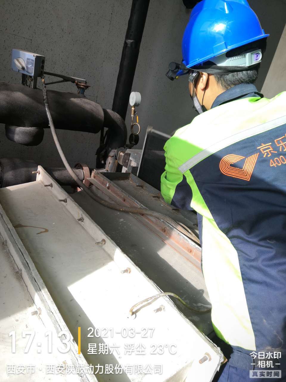 <b>中央空調消毒怎么收費（中央空調消毒收費標準）</b>