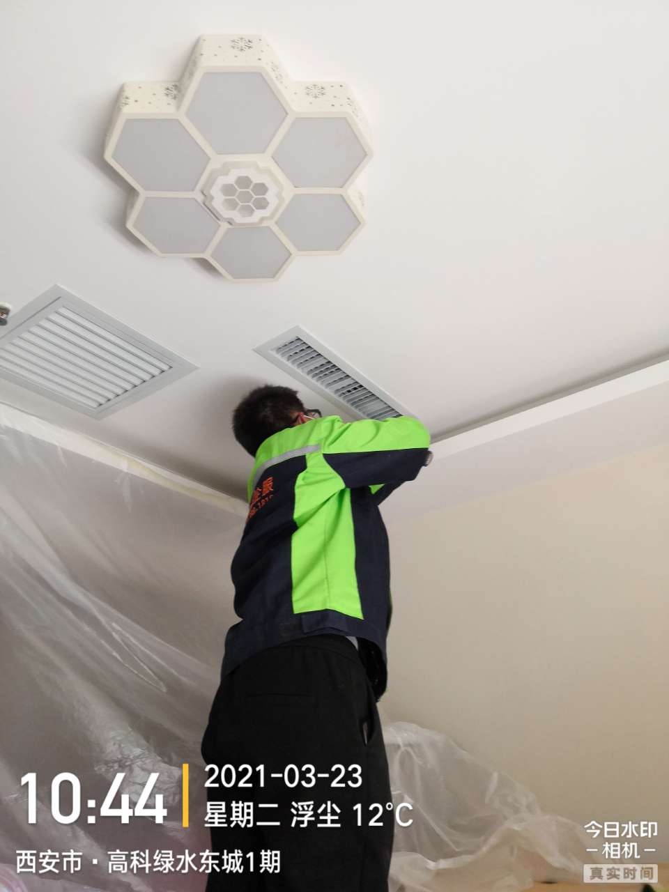工廠中央空調維修電話
