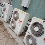 北京中央空調如何節能改造-中央空調節能改造技巧