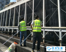 北京商用中央空調維修有哪些選擇-空調維