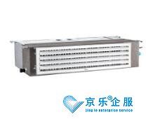 <b>中央空調為什么要維修保養</b>