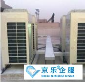<b>蘇州中央空調清洗所有公司-服務保障</b>