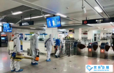 海爾中央空調，全空間消殺助力復工
