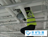 嘉興美的中央空調水管系統故障維修 