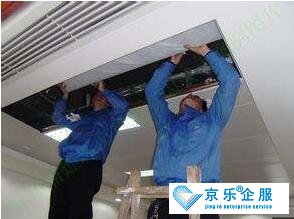 中央空調清洗一次多少錢,中央空調清洗價格