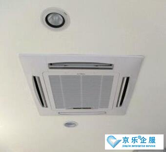 中央空調清洗 報價表,清洗報價項目