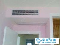 <b>中央空調主機維修價格是怎么算的</b>