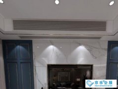 <b>夏季空調運行管理與使用指引</b>