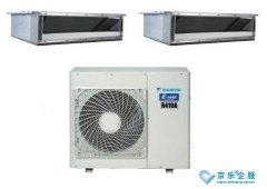 <b>大金和東芝中央空調哪個好</b>