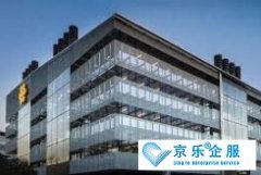 <b>辦公樓盾安中央空調安裝</b>
