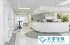 <b>醫院特靈中央空調安裝</b>