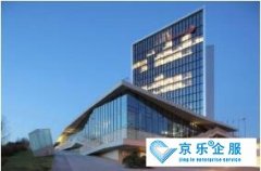 <b>辦公樓歐科中央空調安裝</b>