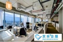 <b>辦公室中央空調一般多久需要保養</b>