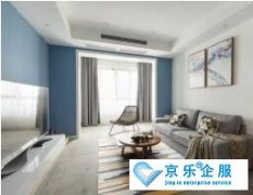 <b>安裝中央空調要多少錢</b>