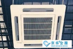 門頭溝區中央空調維修費用