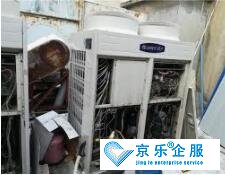 房山區中央空調安裝費用