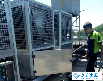 浦東新區中央空調故障報警維修措施-圖2