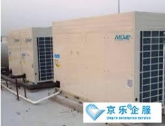 <b>中央空調多聯機維修保養</b>