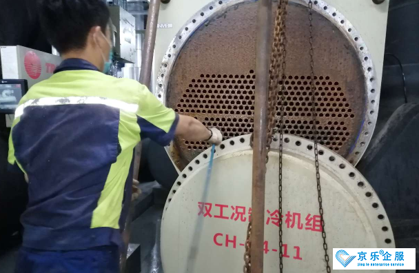 崇明區中央空調水處理的綜合方法-圖1
