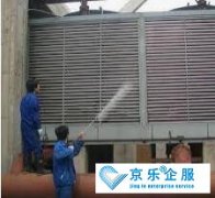 <b>怎么正確選擇中央空調清洗公司</b>