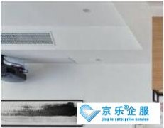 中央空調的清洗與保養-明碼標價，上門服