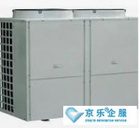 <b>中央空調移機-快速上門服務</b>