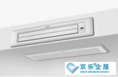 <b>中央空調多久清洗一次比較好-正規公司</b>