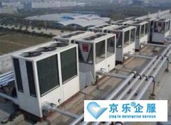 <b>天津空調維修-上門服務</b>