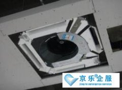 <b>中央空調壓縮機故障判斷維修-技術精湛</b>