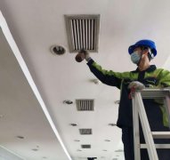 <b>清洗空調一次價格是多少-空調清洗一次多少錢-價格透明</b>