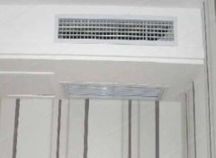 商用辦公樓中央空調安裝價格（辦公樓中