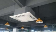 <b>中央空調安裝（中央空調安裝公司選擇方法）</b>