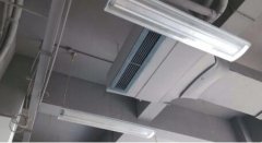 <b>中央空調風機故障維修（中央空調風機盤管維修）</b>