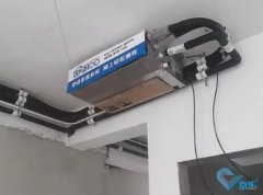 辦公室中央空調需要清洗消毒（辦公室中