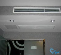 中央空調風口滴水結露嚴重維修（中央空
