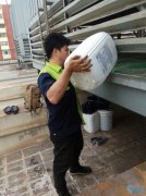 <b>風管機制冷效果差怎么解決-北京中央空調專業維修公司</b>