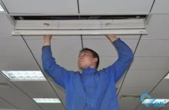 中央空調系統怎么進行維護 有什么好的方