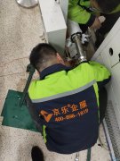 <b>上海辦公室中央空調改造 改造空調好的方案</b>